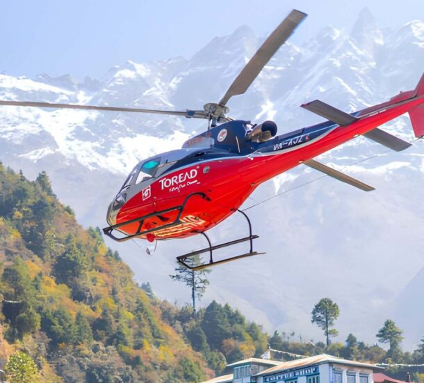 Everest Helicopter Luxury Tour