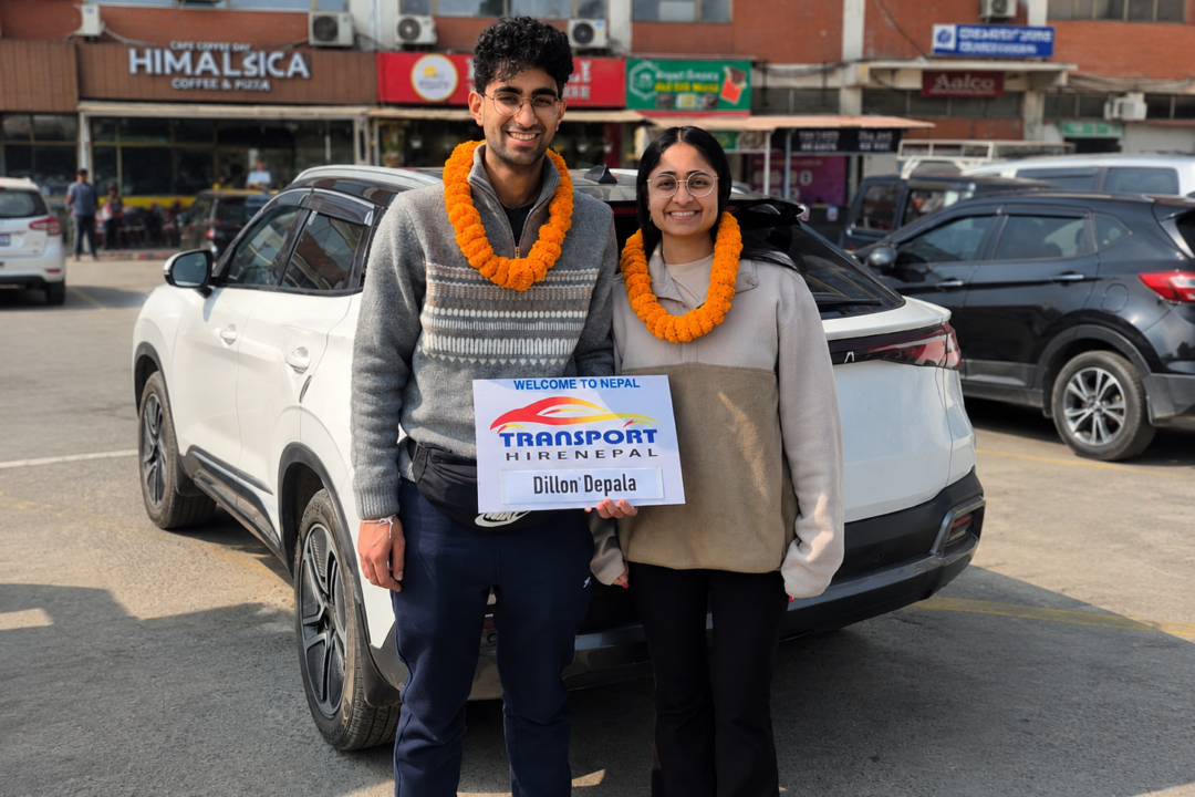 Kathmandu Airport Transfer (KTM) 2026 1 Kathmandu Airport Transfer