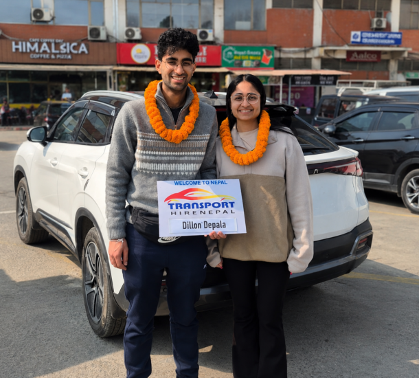 Kathmandu Airport Transfer